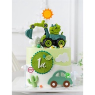 兒童恐龍工程車烘焙蛋糕裝飾擺件挖土機小汽車男孩生日派對裝扮