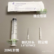 Weigao Liquid ml Syringe Syringe 2050 Medical Disposable Jeremy Syringe ml 50 Use WZF9
