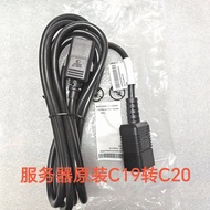 C19 to C20 Station Room Server Power Cord Horizontal PDU16A High Power Extension Cord 1.5 Square