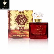 Shams al emarat EDP from 100 ml