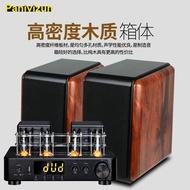 Tube Amplifier Power Amplifier Stereo Suit Home High FidelityhifiFever Wooden Hi-fi Equipment Bluetooth Amplifier Full Set
