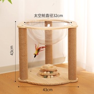 COD คอนโดแมวแบบยึดเพดาน คอนโดแมวทรงสูง DIY ชั้นนอนได้ เหมาะสำหรับเพดานความสูง 250-260cm