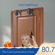 Upper Limb Rehabilitation Equipment For Elderly Shoulder Joint Exercise Equipment chennengquan4.sg