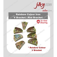 Rainbow Colour Iron V Bracket Cloth Hanger Round Hollow Pole Rod Tube Pipe Holder / Besi V Perabot Baju