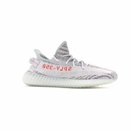 adidas Yeezy Boost 350 V2