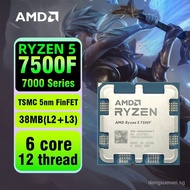 AMD Ryzen 5 7500F 3.7GHz 6-Core 12-Thread CPU Processor 5NM L3=32M 100-000000597 Socket AM5