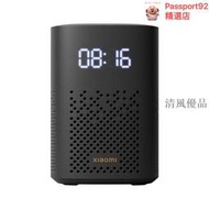 小米小愛音箱Play增強版家用音響小愛同學升級智能AI聲控 fM4g