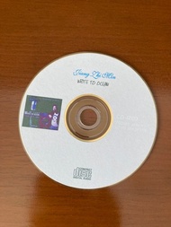 CD Lagu Jiang Zhi Min Write To Ocean Bekas