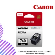 Canon PG-740 + CL-741 Value Pack Ink Cartridge