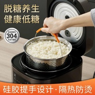 New 304Stainless Steel Rice Steamer Low Sugar Rice Cooker Electric Pressure Cooker Low Sugar Rice Steamer Strainer Unive