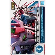 RG Strike Rouge Grand Slam Equipped Type 嫣紅突擊 大刀裝備
1/144 Bandai Real Grade The Gundam Base Limited 高