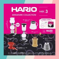 [全6款/ 全6款+1幸運版] hario miniature collection 咖啡 扭蛋 3
