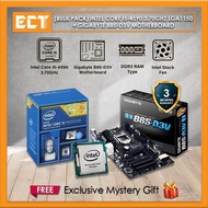 (Bulk Pack) Intel Core i5-4590 3.70GHz LGA1150 + Gigabyte B85-D3V Motherboard with Intel Stock Fan