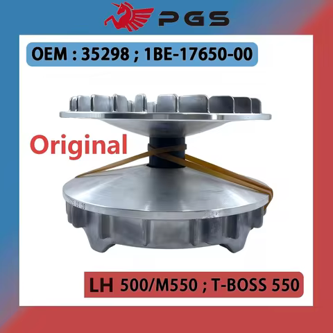 Original LH500 500CC ATV Primary Clutch Variator Set For LINHAI M550 EFI T-BOSS 550 EURO ATV Parts 3