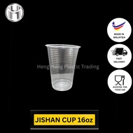 100pcs+- JISHAN Cup 16oz