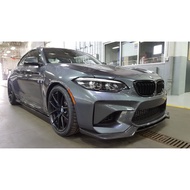BMW F22 F82 F87 M2 2 Carbon bodykit body kit front side rear skirt lip diffuser bumper cover garnish
