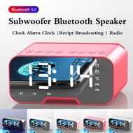 Mirror LED Wireless Bluetooth Speaker With FM Radio Alarm Clock And Also Can be Used As Phone Stand