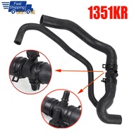 1351KR For Peugeot 307 Triumph 308 2.0L Radiator Hose Engine Coolant Lower Water Pipe Hose Car Acces