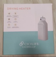 全新Cicilife Cicibella 摺疊乾衣機