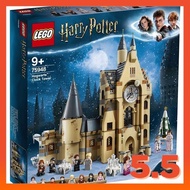 [READY STOCK]  LEGO 75948 Harry Potter Hogwarts Clock Tower