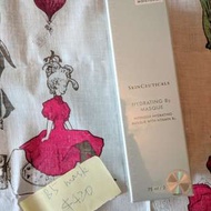 SkinCeuticals B5 Mask