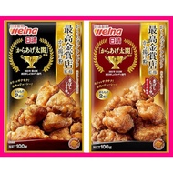 Direct from Japan, Made in Japan. Nissin Flour Mills Welna Fried Chicken Base, Supervised by Nissin 