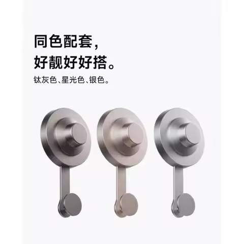 Magnetic Hook Stand for Laifen Swift4 Hair Dryer New