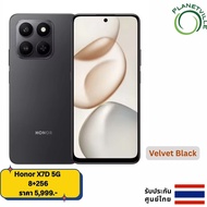 HONOR X7d 5G(8+256GB)โทรศัพท์มือถือ หน้าจอใหญ่ 6.77นิ้ว|ชิปเซ็ตSnapdragon6s Gen3 แบต6500mAh