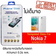 P-One Glass Film Nokia 7/7/Seven Screen 5.2 "Not Full