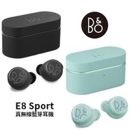 (全新行貨旺角門市) B&O Beoplay E8 Sport 真無線耳機