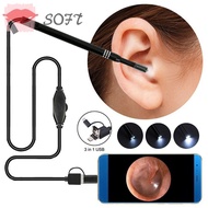 SOFTNESS Ear Pick Earwax Clean Mobile Otoscope Borescope Cleaning Ear
