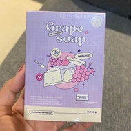 สบู่องุ่น grape soap