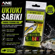 【READY STOCK】Ukiuki Apollo Sabiki Fishing hook| Sabiki Apollo