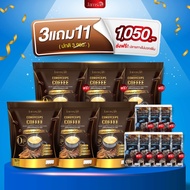 🔥กาแฟแจ่มใส กาแฟถั่งเช่า Jamsai ☕️แถมกาแฟดำ กาแฟเพื่อสุขภาพ