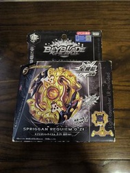 Beyblade Burst Spriggan Requiem.0.Zt 會場限定金鎮魂巨神