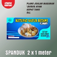 SPANDUK GEROBAK BUBUR 2 X 1 METER / JUALAN BUBUR AYAM / SPANDUK BUBUR AYAM