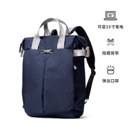 original Bellroy Australia Tokyo Totepack20l Vitality Tote Backpack Environmental Protection Waterpr