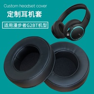 Suitable for Edifier HECATE G2BT Earphone Case Accessories Replacement Earphone Cover Sponge Pad Pro