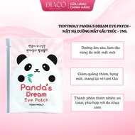 TONYMOLY PANDA’S DREAM EYE PATCH - PANDAS EYE MASK - 7ML