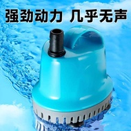 Yee Fish Tank Submersible Pump Suction Pump Bottom Suction Pump Small Silent Filter Aquarium Circula