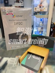 旺角實店 EZVIZ 螢石 CS-DP2C 1080P 全無線智能貓眼攝像頭+門鈴 DP2C 香港代理行貨1年保養