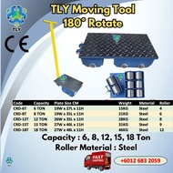 TLY Cargo Moving Tools 180˚ Rotate Type 3Ton 6Ton 8Ton 12Ton 15Ton 18Ton