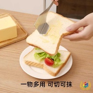 ✅304 Stainless Steel Butter Cutter Integrated Butter Cheese Cheese Measuring Slicer Baking Worker