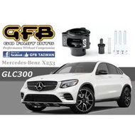 澳洲 GFB 外洩式原廠洩壓閥強化套件 賓士 Benz X253 GLC 300 250 coupe