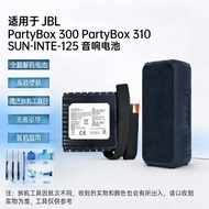 Suitable for JBL PartyBox 300 PartyBox 310 SUN-INTE-125 Audio Battery