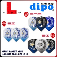 L-Style L-Flight PRO Hiroki Kaneko ver.1 【 Shape L3 / Shape EZ L3 / Standard L1 】 - L-Style Darts Fl