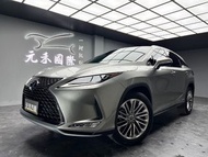 ☺老蕭國際車庫☺ 一鍵就到! 2020/21年式 Lexus RX450hL 旗艦版 3.5 油電 極光鈦(133)/實車實價/二手車/認證車/無泡水/無事故/到府賞車/開立發票/元禾/元禾老蕭