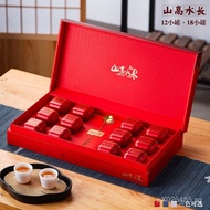 Black Tea Universal Rock Tea Leaves Jin Junmei Packaging Box Small Assorted Da Hong Pao High-end Tea