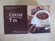 Cocoa Time Plus (1 กล่อง แถม 1 ซอง) เครื่องดื่มโกโก้สำเร็จรูปผสมผงถั่งเช่าและสมุนไพรสกัดเข้มข้น มีโปรตีนและวิตามินบี 6, 12 สูง