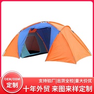 Customized Tent Outdoor Two Rooms One Hall Large Space Camping 3-4 People Mountaineering Camping Bea